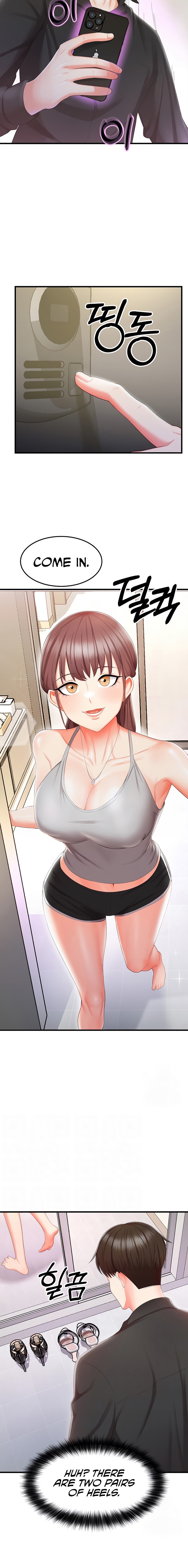 Sextertainment chapter 8 page 4