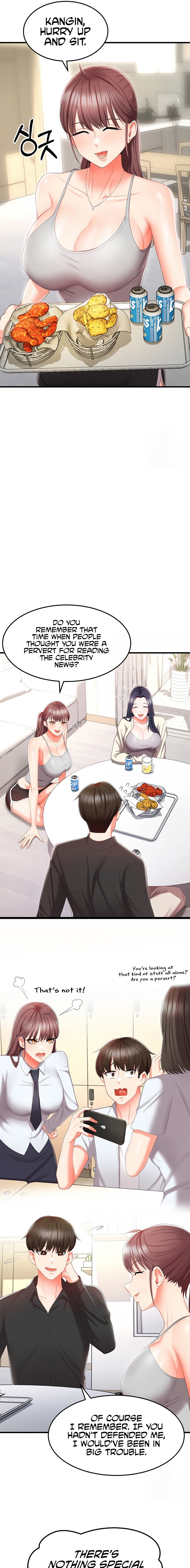 Sextertainment chapter 8 page 7