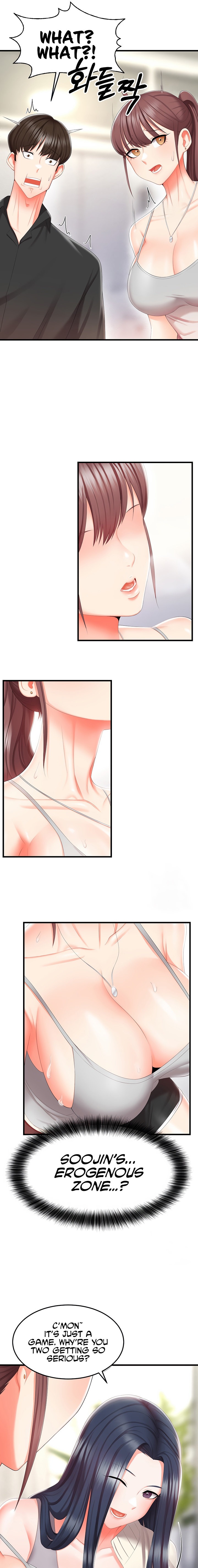 Sextertainment chapter 8 page 11