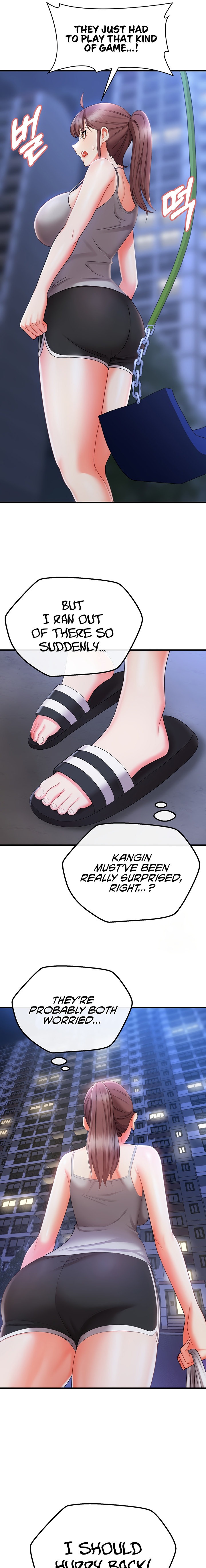Sextertainment chapter 9 page 11