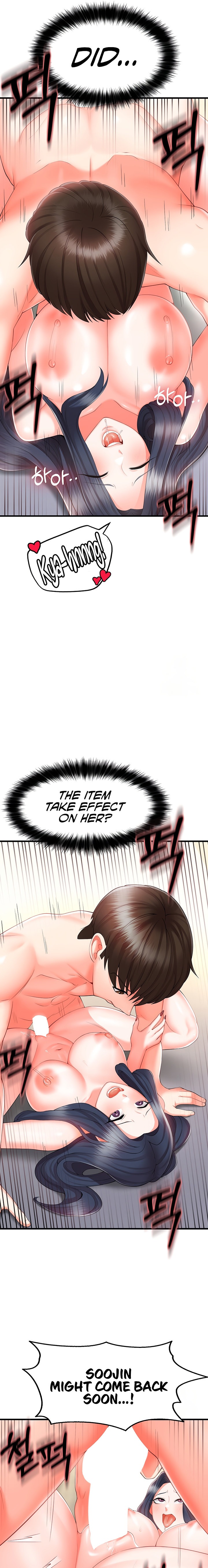Sextertainment chapter 9 page 19