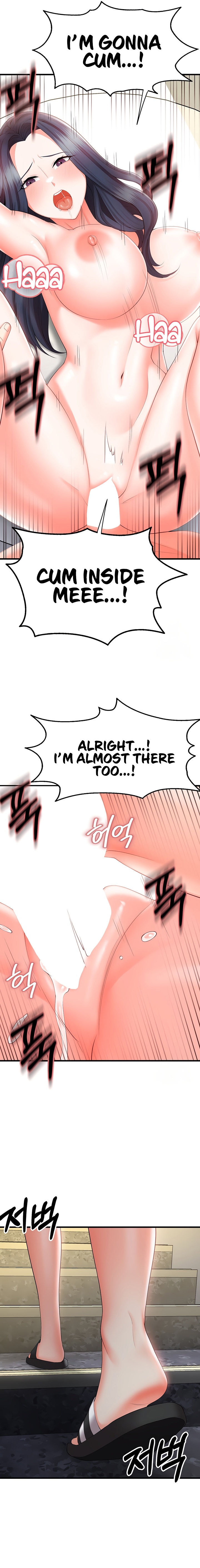 Sextertainment chapter 9 page 21