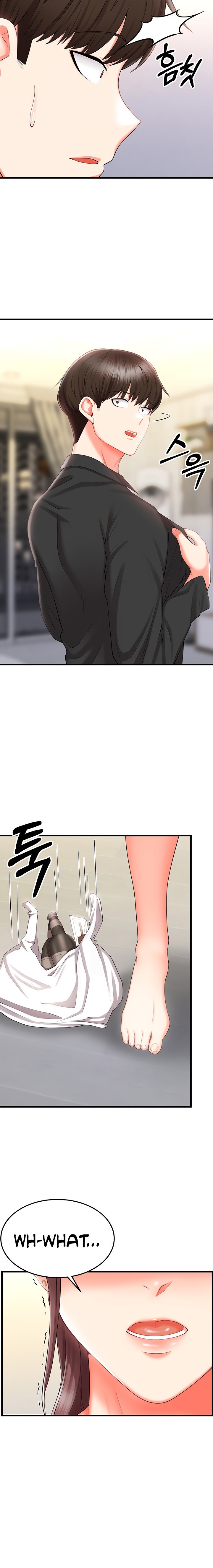 Sextertainment chapter 9 page 24