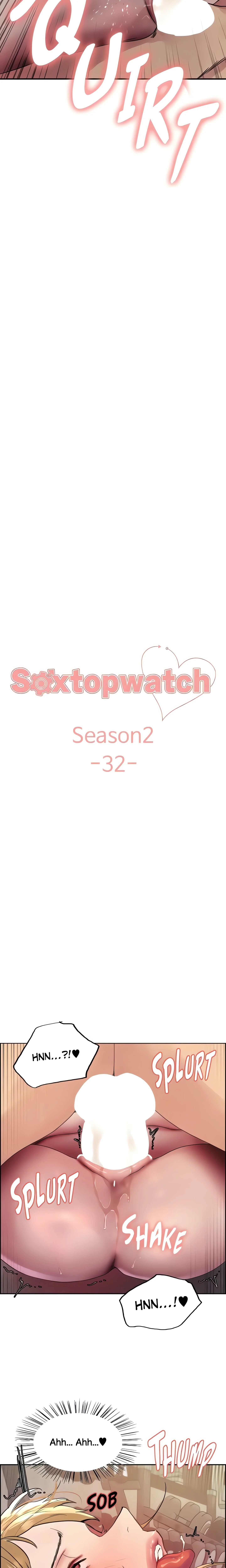 Sextopwatch (Official) chapter 105 page 3