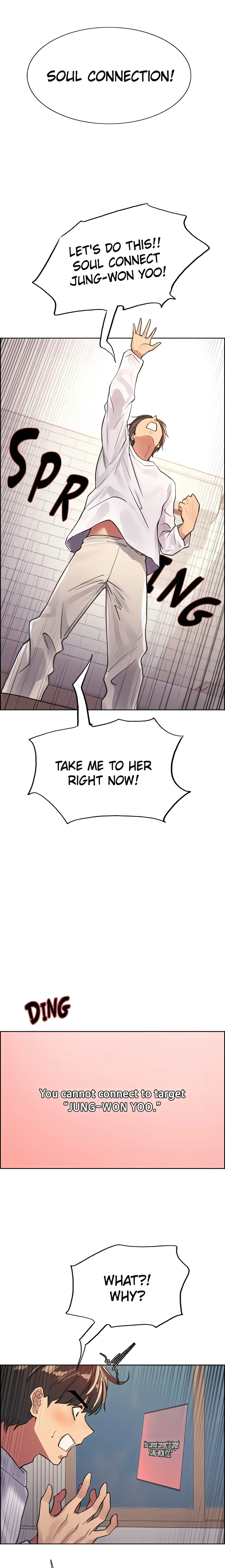 Sextopwatch (Official) chapter 32 page 11