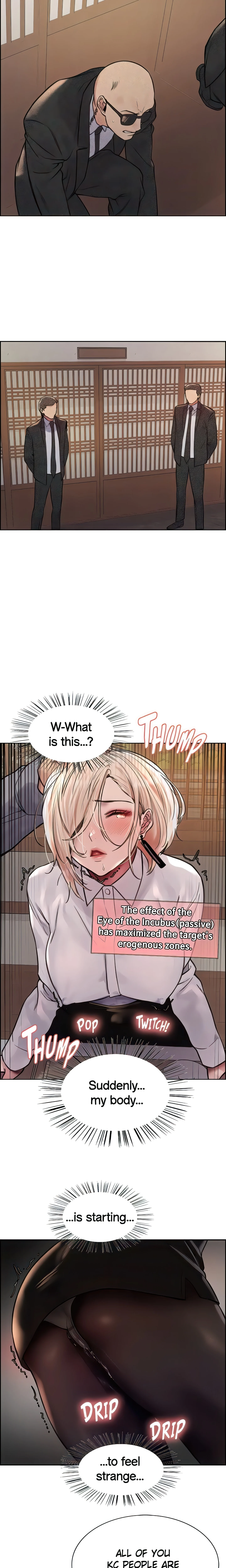 Sextopwatch (Official) chapter 66 page 21