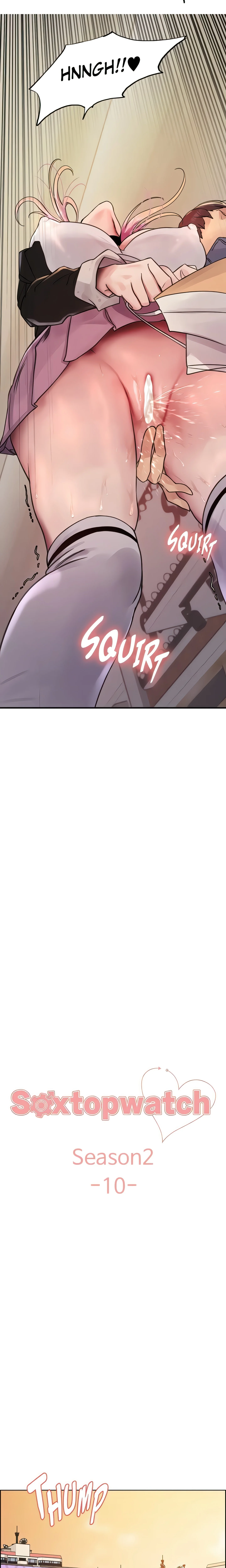 Sextopwatch (Official) chapter 83 page 2