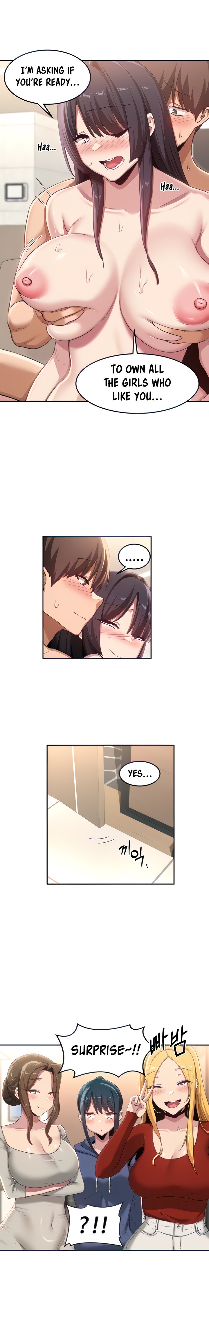 Sextudy Group chapter 102 page 4