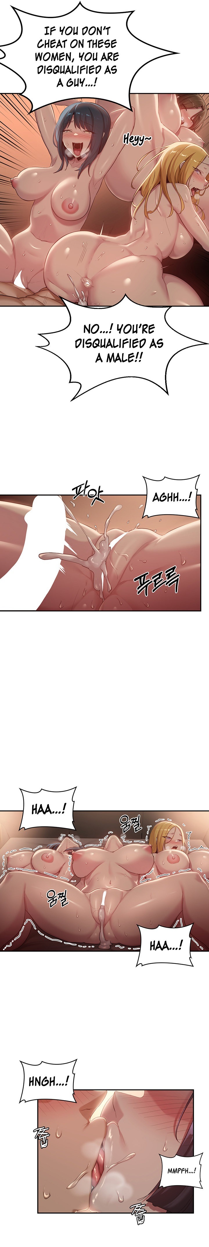 Sextudy Group chapter 102 page 16