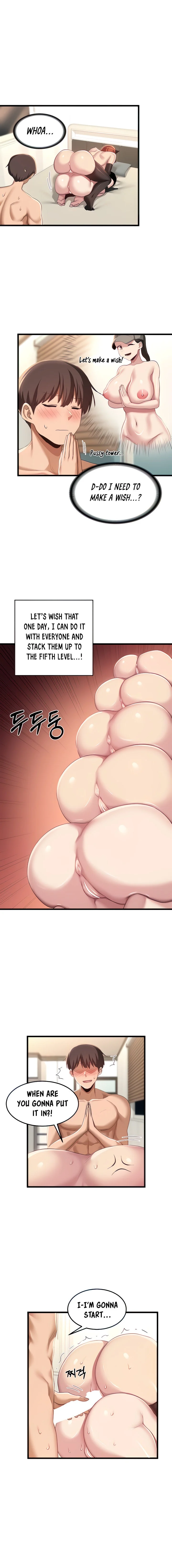 Sextudy Group chapter 107 page 4