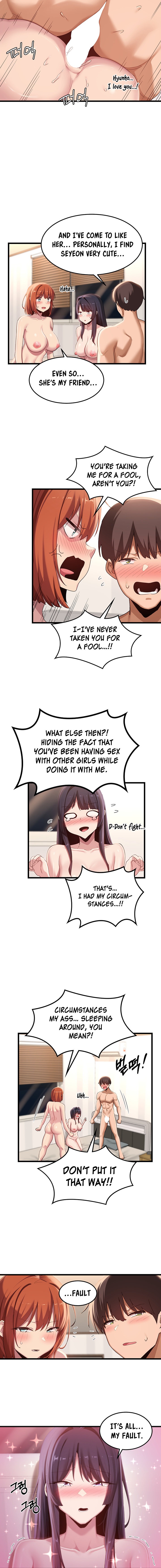 Sextudy Group chapter 108 page 12