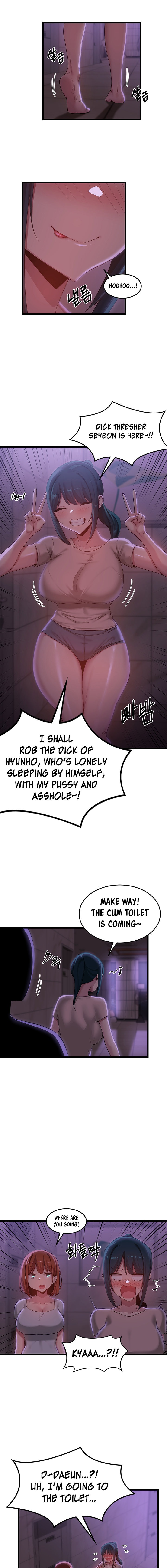 Sextudy Group chapter 109 page 11