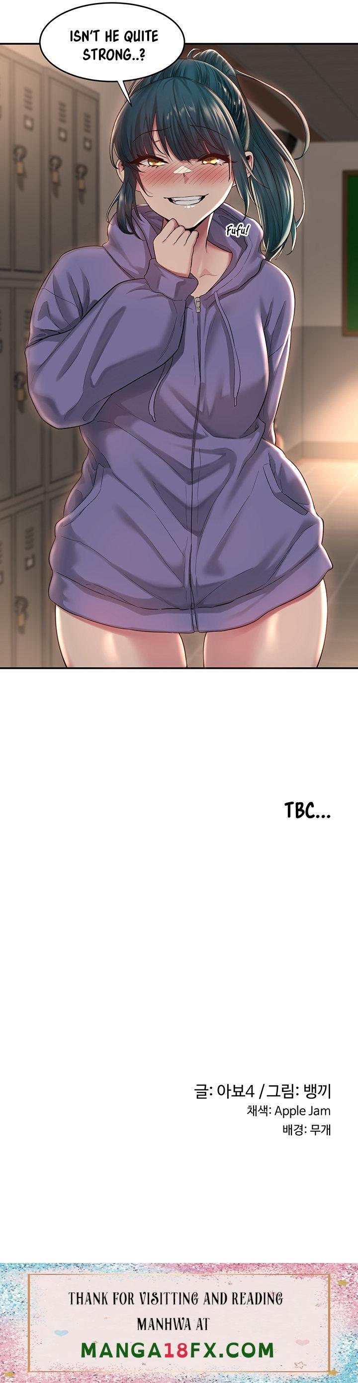 Sextudy Group chapter 17 page 7
