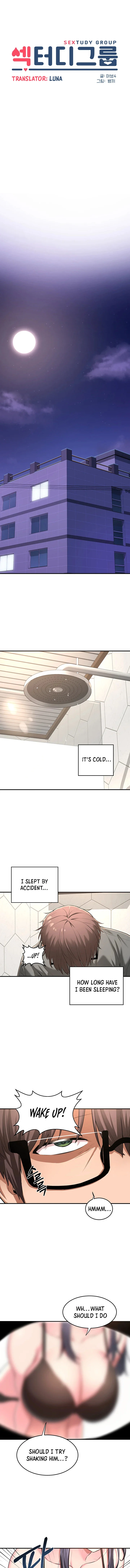 Sextudy Group chapter 2 page 4