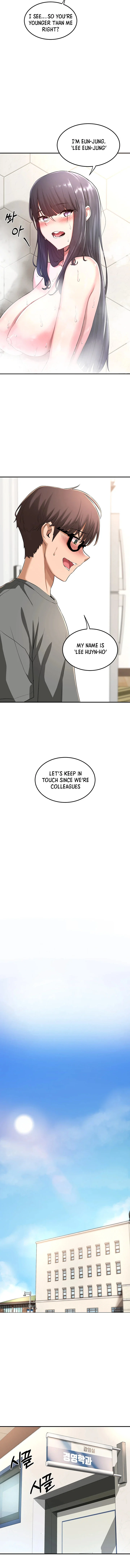 Sextudy Group chapter 2 page 7