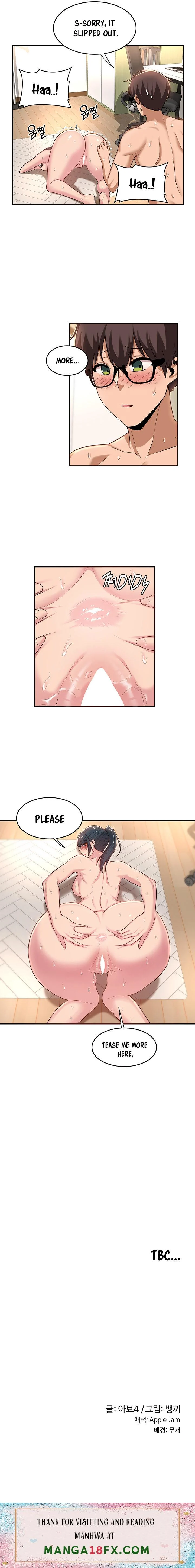 Sextudy Group chapter 21 page 7