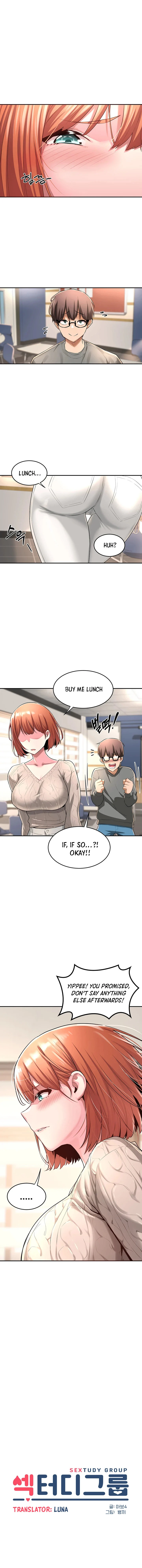 Sextudy Group chapter 3 page 1