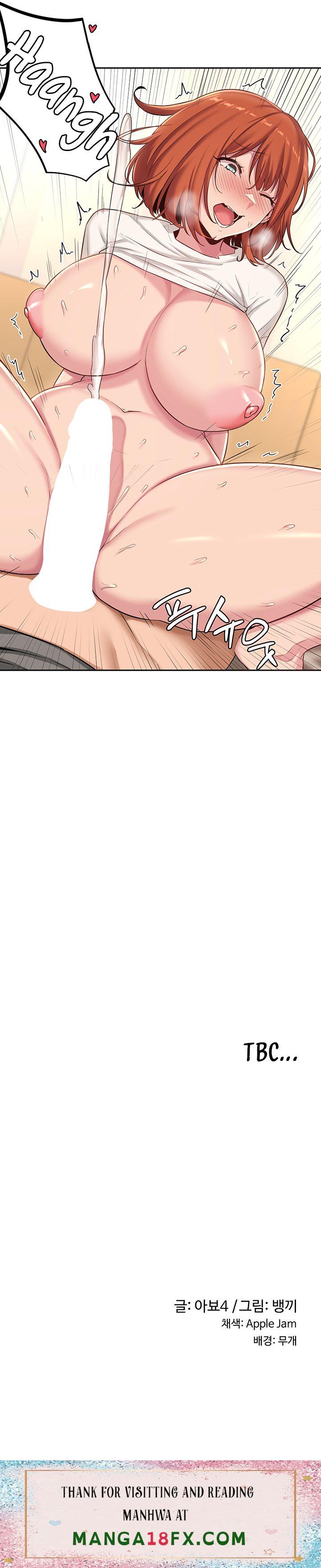 Sextudy Group chapter 33 page 7