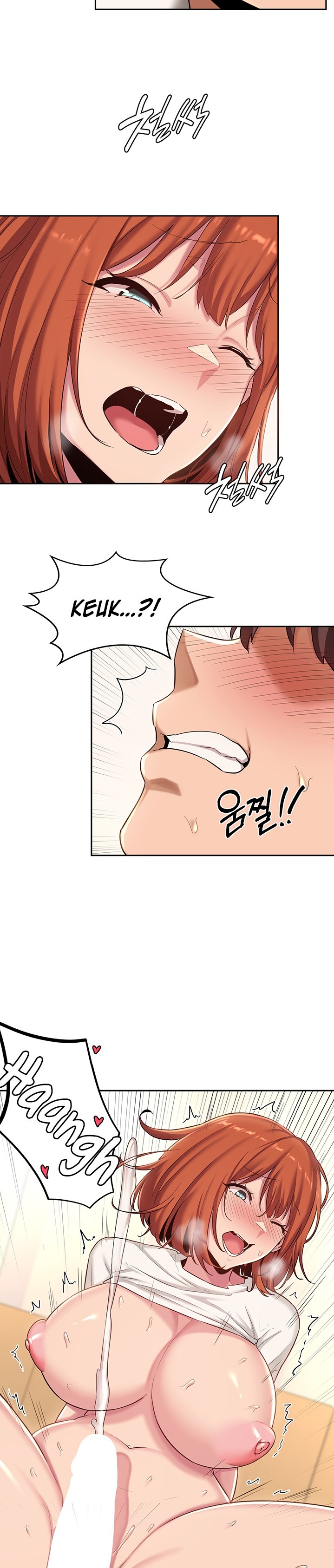 Sextudy Group chapter 34 page 3