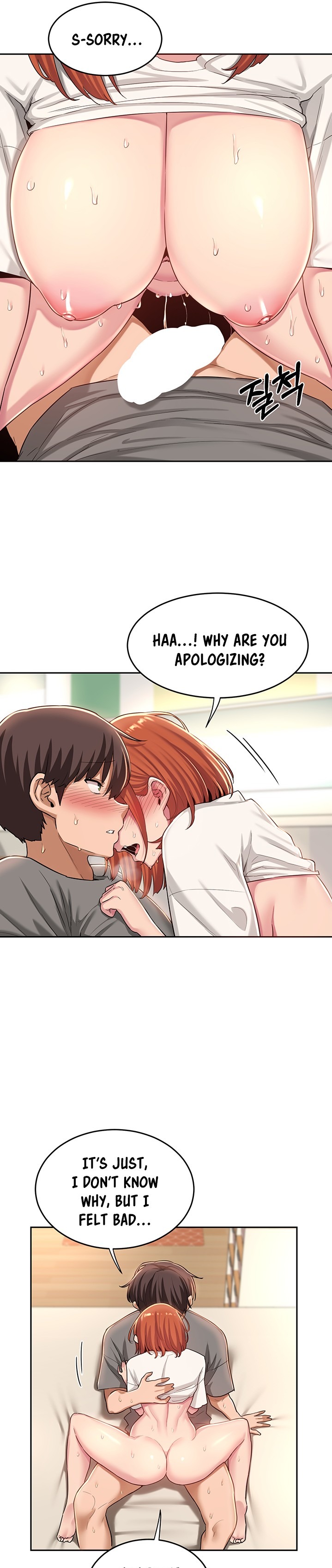 Sextudy Group chapter 34 page 5