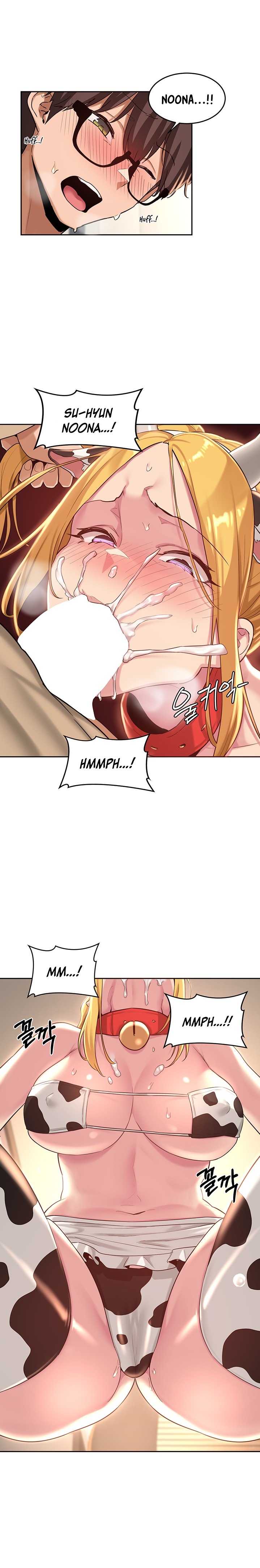 Sextudy Group chapter 37 page 1