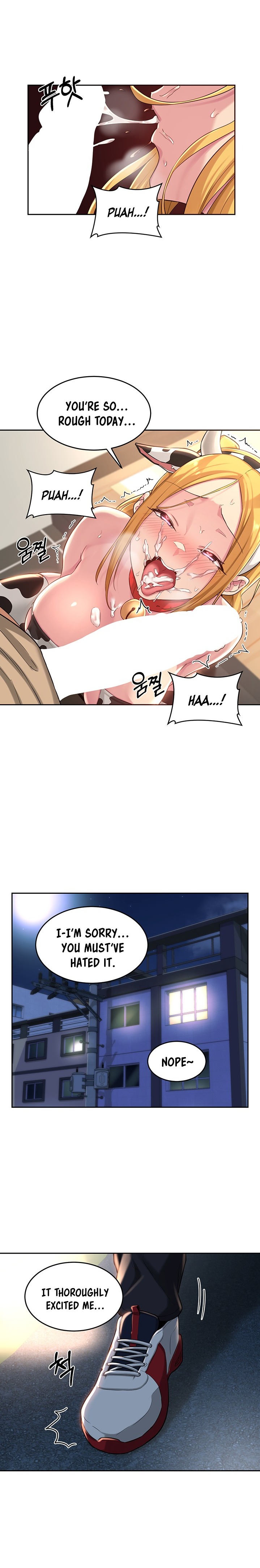 Sextudy Group chapter 37 page 2