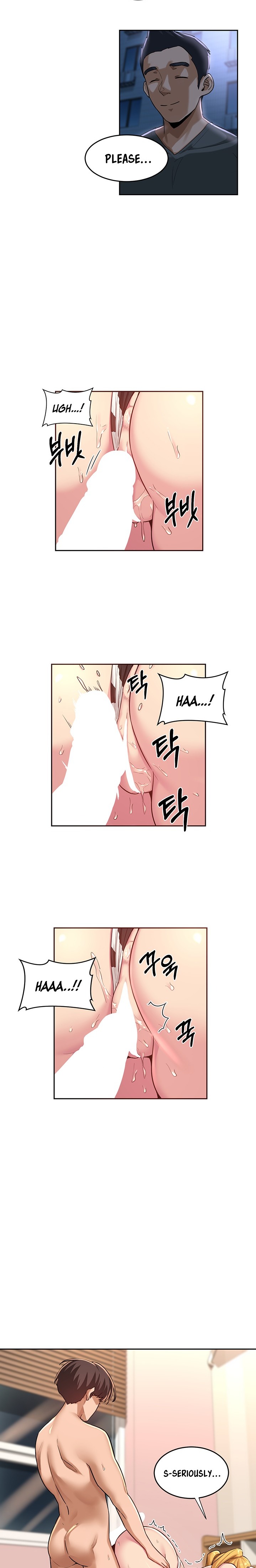 Sextudy Group chapter 37 page 8