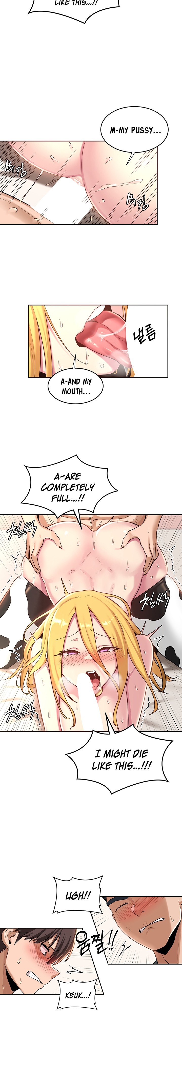 Sextudy Group chapter 38 page 12