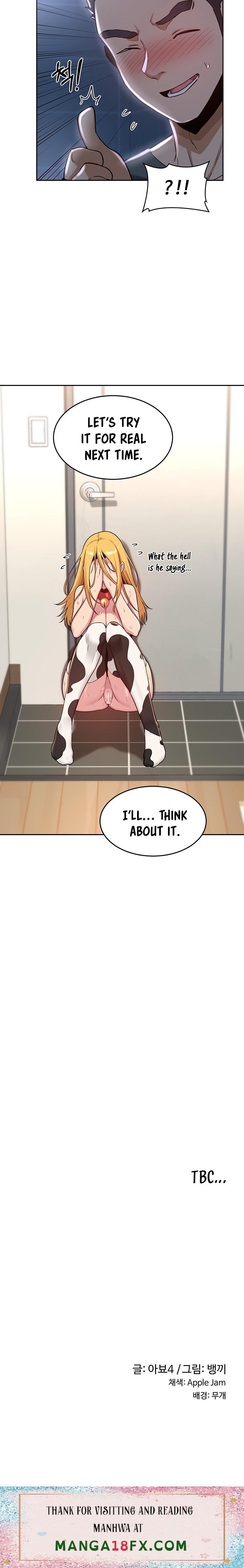 Sextudy Group chapter 38 page 20