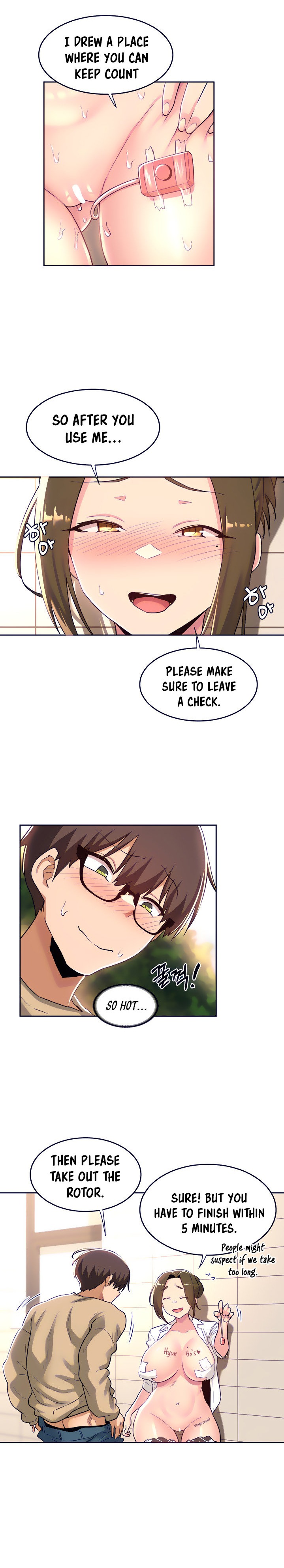Sextudy Group chapter 41 page 12