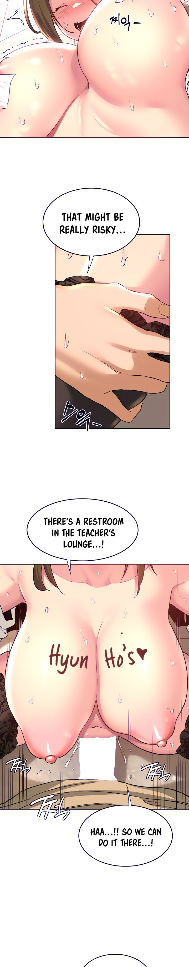 Sextudy Group chapter 41 page 17