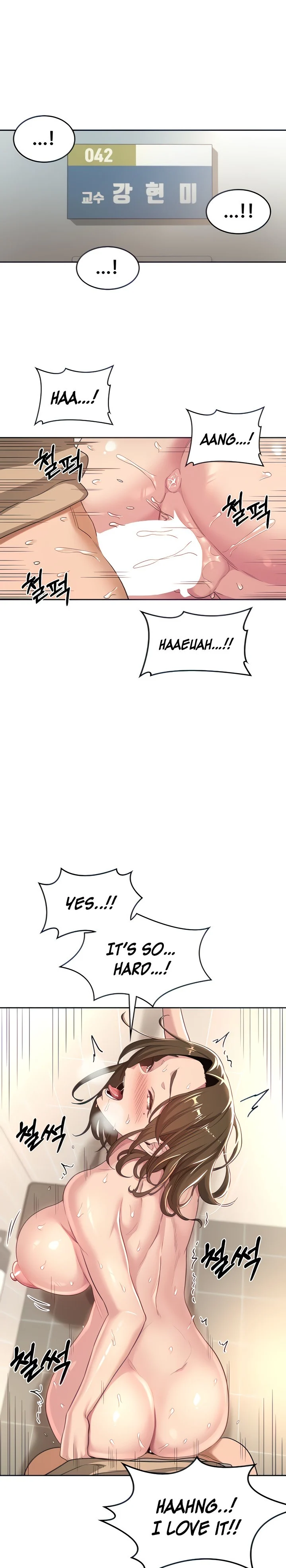 Sextudy Group chapter 42 page 8