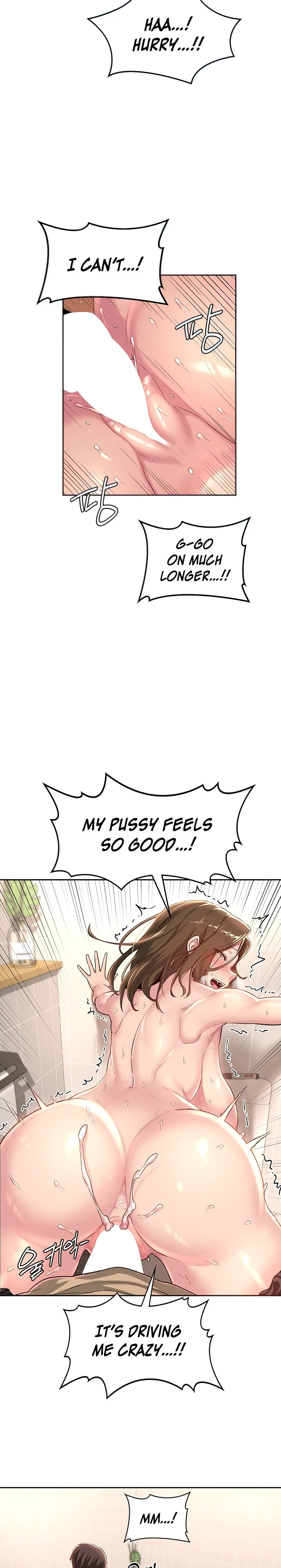 Sextudy Group chapter 42 page 11