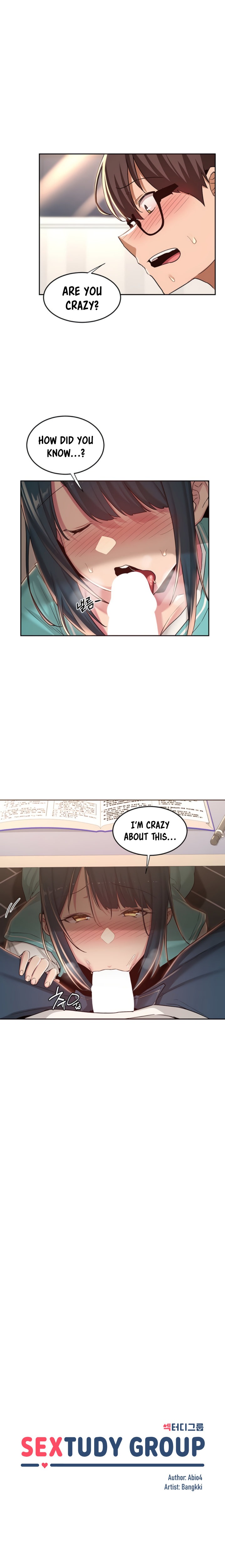 Sextudy Group chapter 44 page 1