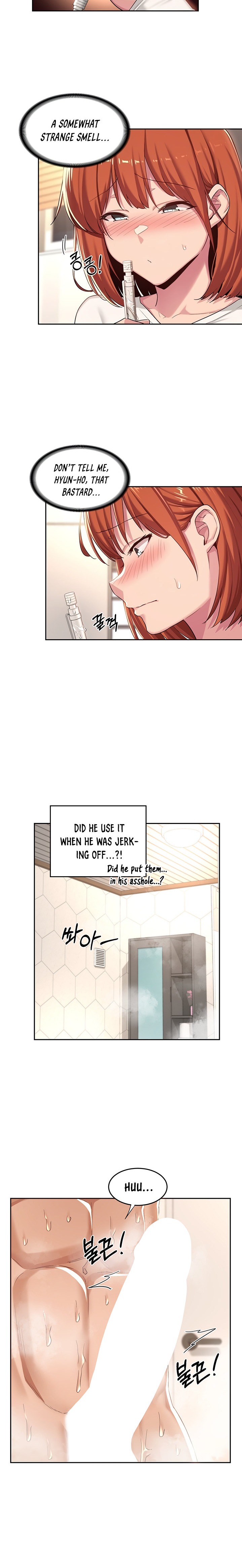 Sextudy Group chapter 45 page 6