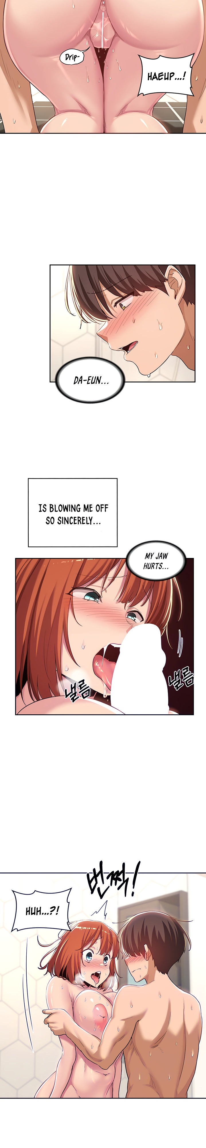 Sextudy Group chapter 46 page 4