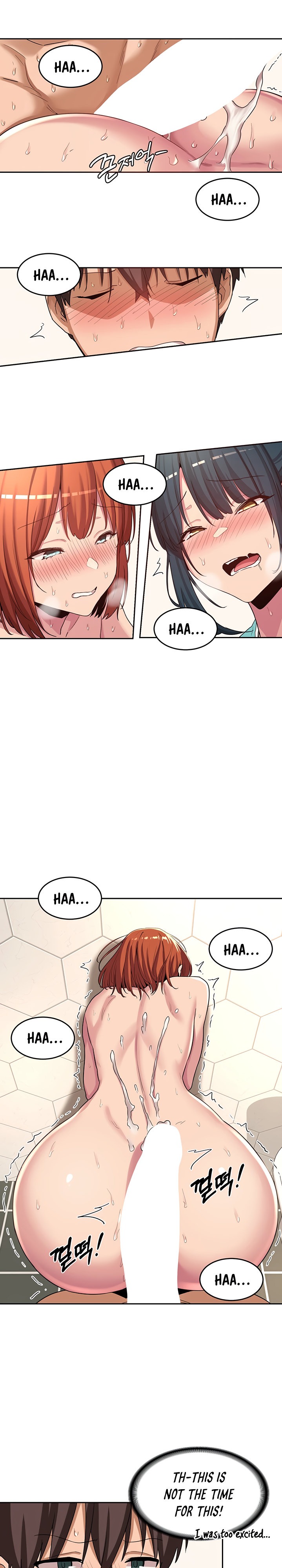 Sextudy Group chapter 46 page 18