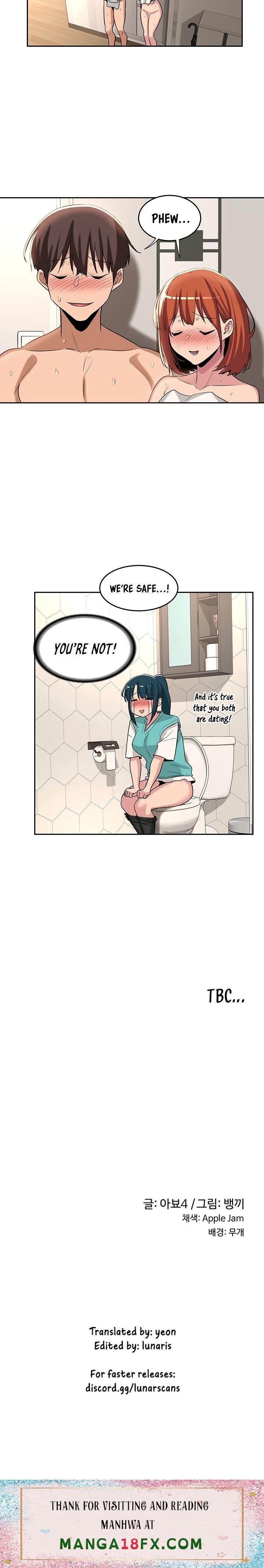 Sextudy Group chapter 46 page 20