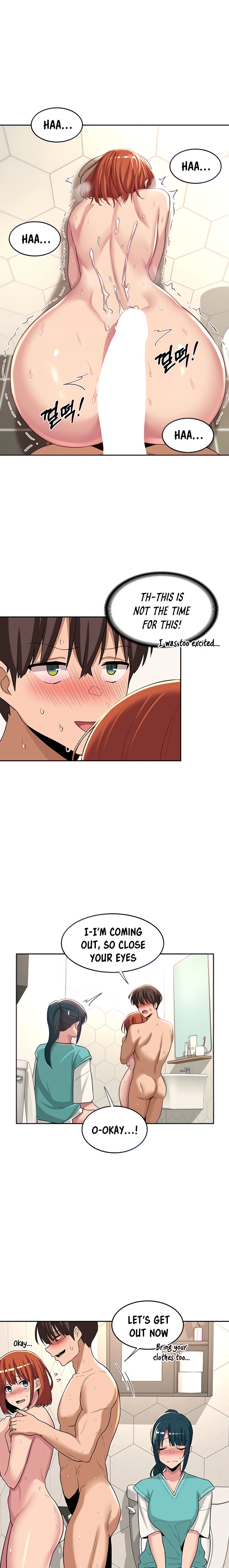 Sextudy Group chapter 47 page 1