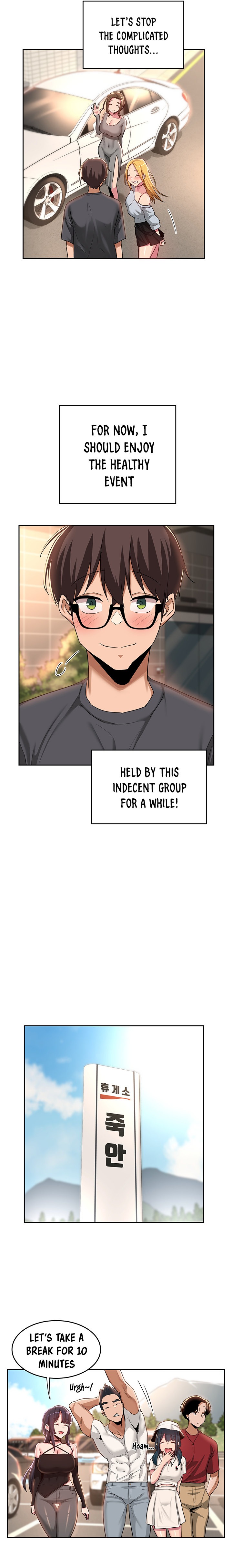 Sextudy Group chapter 47 page 16