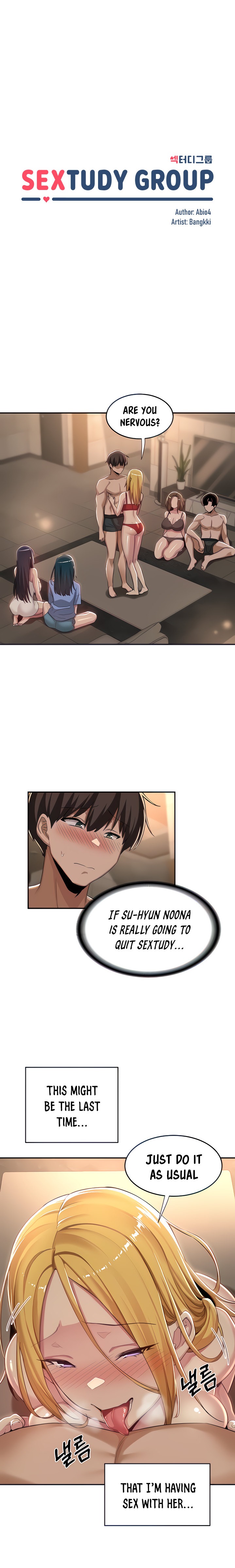 Sextudy Group chapter 49 page 2