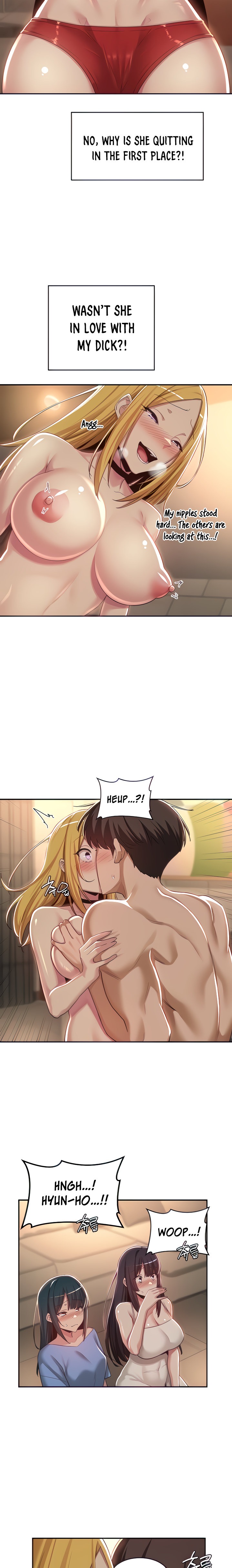 Sextudy Group chapter 49 page 5