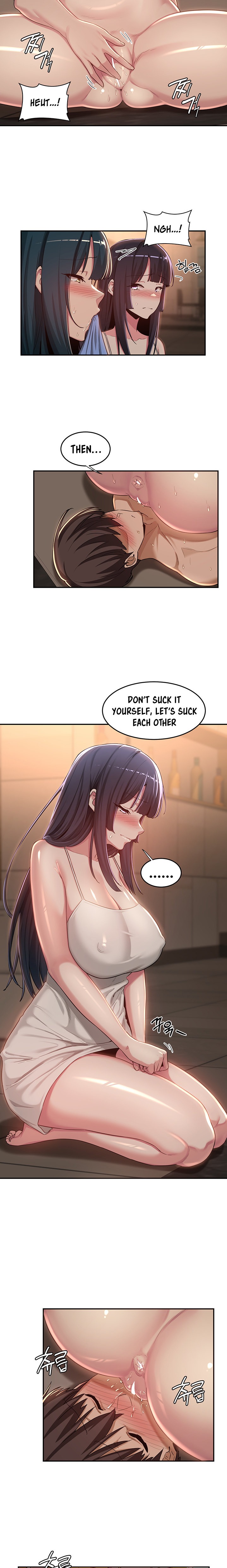Sextudy Group chapter 49 page 14