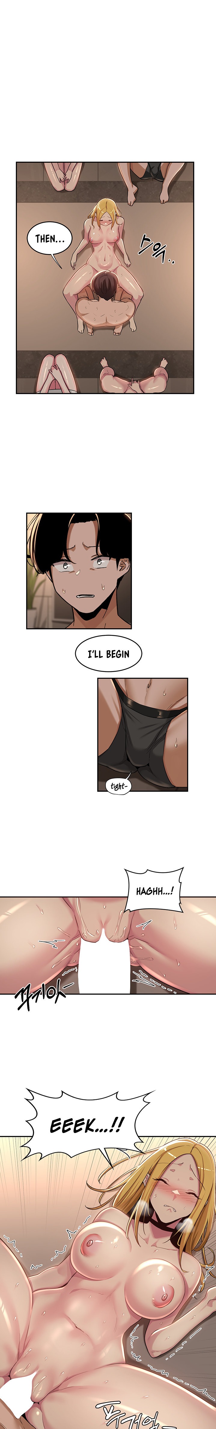 Sextudy Group chapter 50 page 1