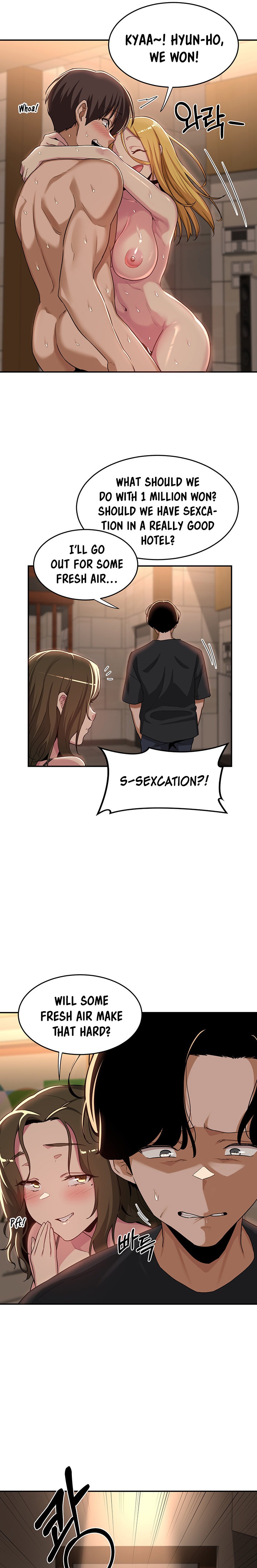 Sextudy Group chapter 50 page 16