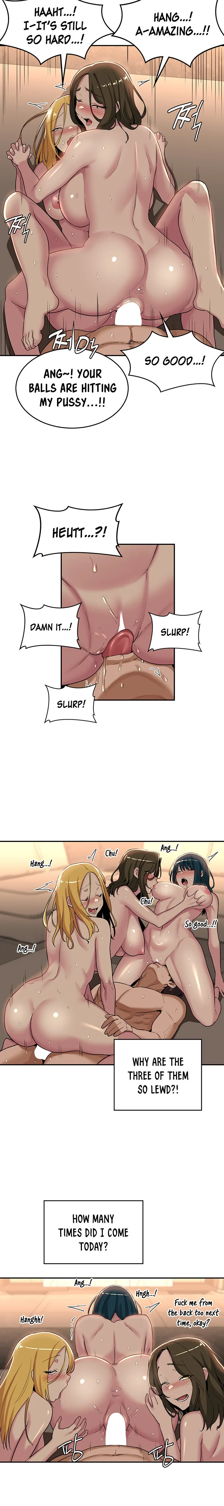 Sextudy Group chapter 51 page 14