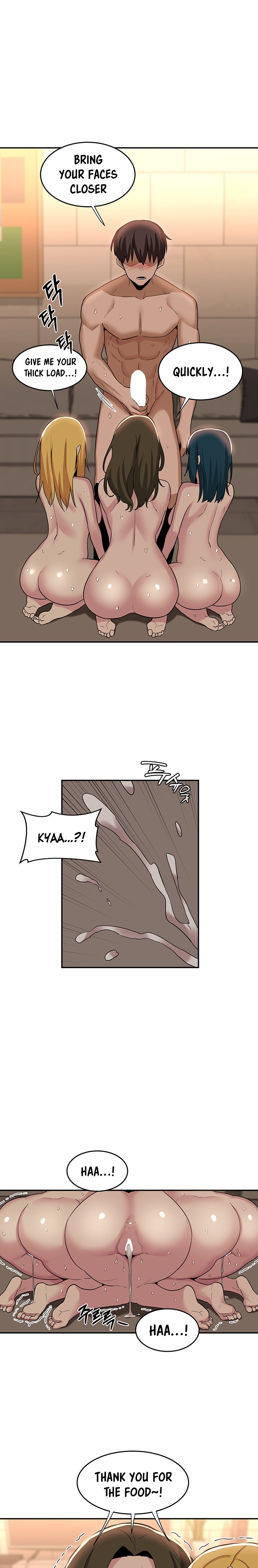 Sextudy Group chapter 52 page 1