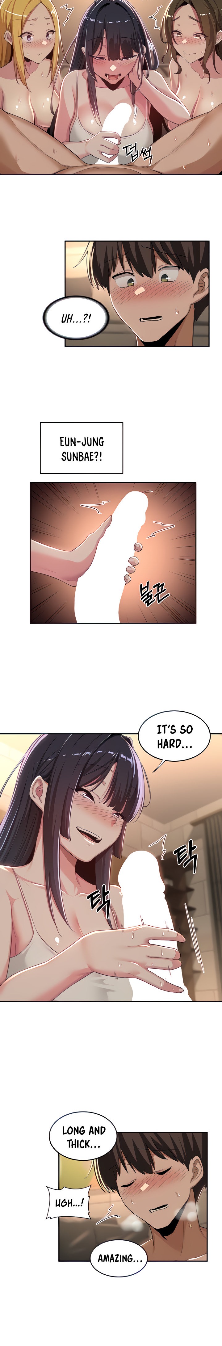 Sextudy Group chapter 52 page 3