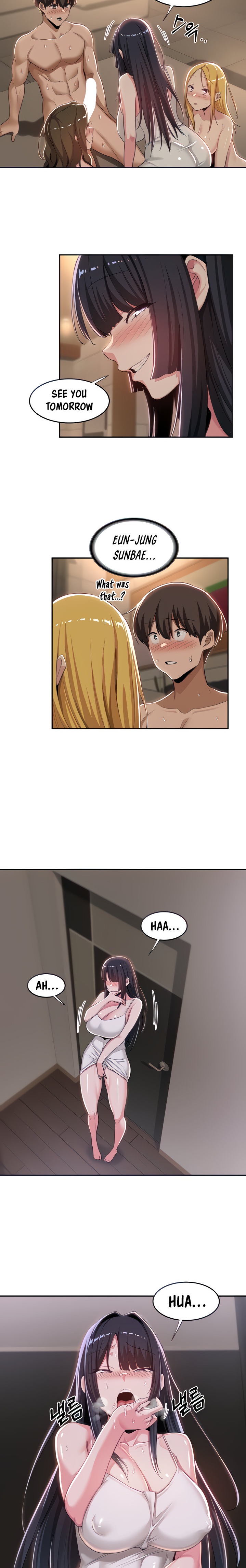 Sextudy Group chapter 52 page 5