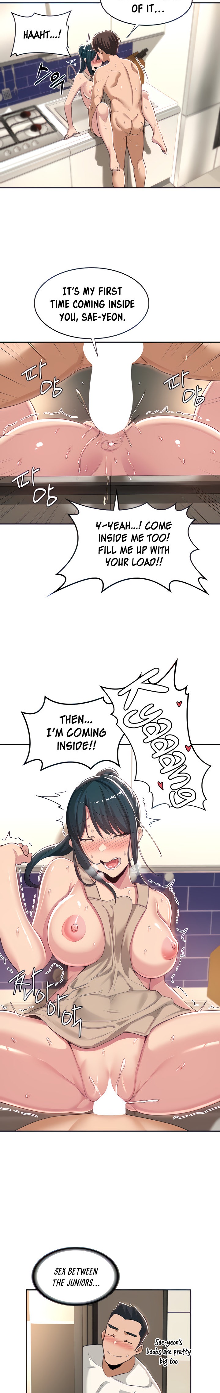 Sextudy Group chapter 52 page 8